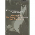 HOME BIRTH DVD 