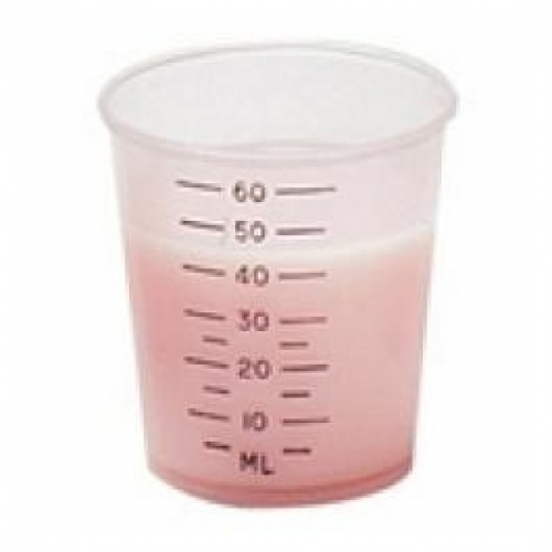 medicine-measures-feeding-cups-60-ml